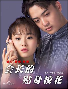 国模晓娟破尺度啪啪人体